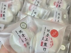 -张果佬年糕卷(科巷店)