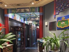 -羲和雅苑•北京烤鸭(平安国际金融中心店)