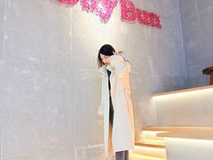 -劳顶笨Rotty Bun(青岛城阳店)