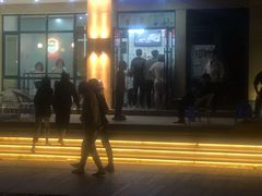 -二一九公园