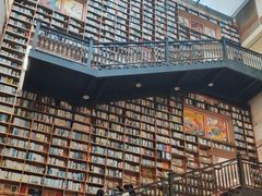 -阅读家(南海天河城店)