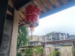-许驸马府