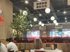 -三毛烧烤·南昌大排档(山姆店)