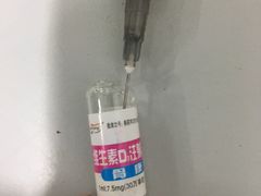 -成都民大动物医院
