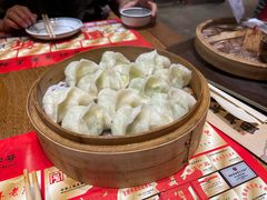 -新兴园饺子馆(河南街店)