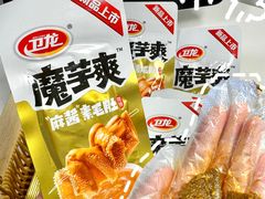 -深圳百老汇电影中心(IMAX万象天地店)
