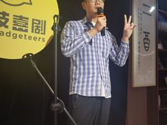 -二酉书店TOYOU BOOKS
