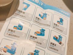 -海底捞火锅(关山保利店)