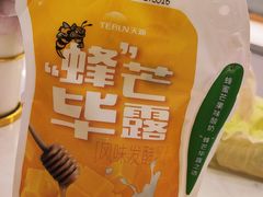 -京馔手工吐司(春熙路店)