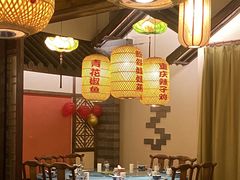 -永安水煮活鱼·仪征土菜院子
