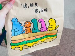 -SUBWAY赛百味(浦东机场店)