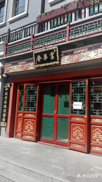 dangdang4qq上传的图片