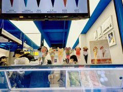 -CORNER CONE GELATO酷矿手作霜淇淋(南头古城店)