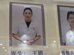 -张钰强中医正骨推拿连锁(唐家人才公寓店)