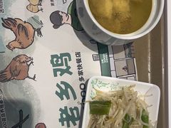-老乡鸡(华润太湖店)