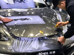 -跃通XPEL超级旗舰店(浦东店)
