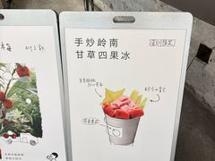 -喜茶(深圳万象城黑金店)