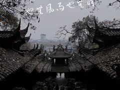 -都江堰景区