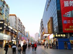 -利群商厦(台东店)