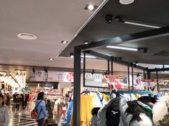-优客城市奥莱