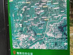 -杭州植物园