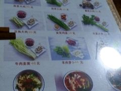 -军嫂饺子馆(岳家寨小区店)