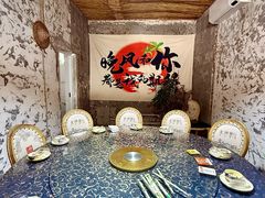 -遇见小院·长思缘农家院(怀柔店)