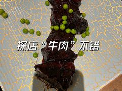 -蘭心·臻品(瑞虹太阳宫店)