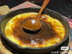 -喵探烤鱼·活鱼烤(北唐总店)