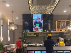 -欧提汗·新疆餐厅·清真(银都路店)