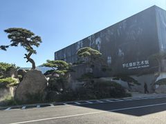 -罗红摄影艺术馆