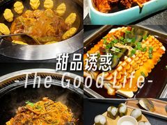-蘸小院铁锅炖·蘸酱菜·东北菜(怀远门店)