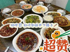 -勇猛子川菜馆(新军路店)