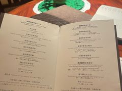 -嘉麟楼