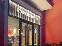 门面-星巴克臻选(金桥国际店)