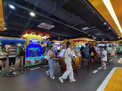 -爱玩嘉年华(江北一店)