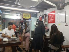 大堂-方老大馄饨(抚宁巷店)