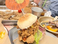 -野草莓自由市场
