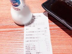 -桂马·日本料理·海胆·海鲜饭·酒场(民主广场店)