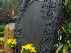 android_upload_pic-鼎湖山风景区