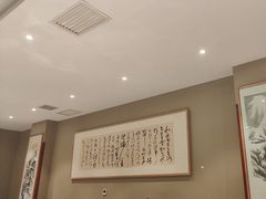 -紫鑫阁饭庄(长安店)