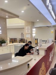 -禾丽康美医疗美容医院