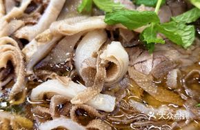 Fresh Blanched Tripe