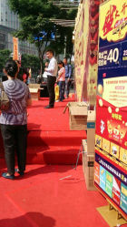 android_upload_pic-中国黄金(塘桥店)