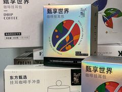 -昆百大泰业城