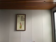 -肩颈管家·肩颈调理·经络养生(华景新城店)