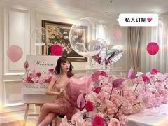 -聚会山庄·派对会议团建别墅轰趴馆(中兴和园店)
