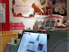 -可丽小屋(中山路店)