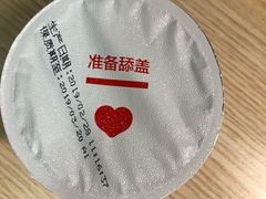 -乐纯(苹果社区店)