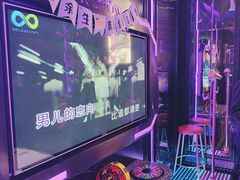 -酷秀KTV(五道口店)